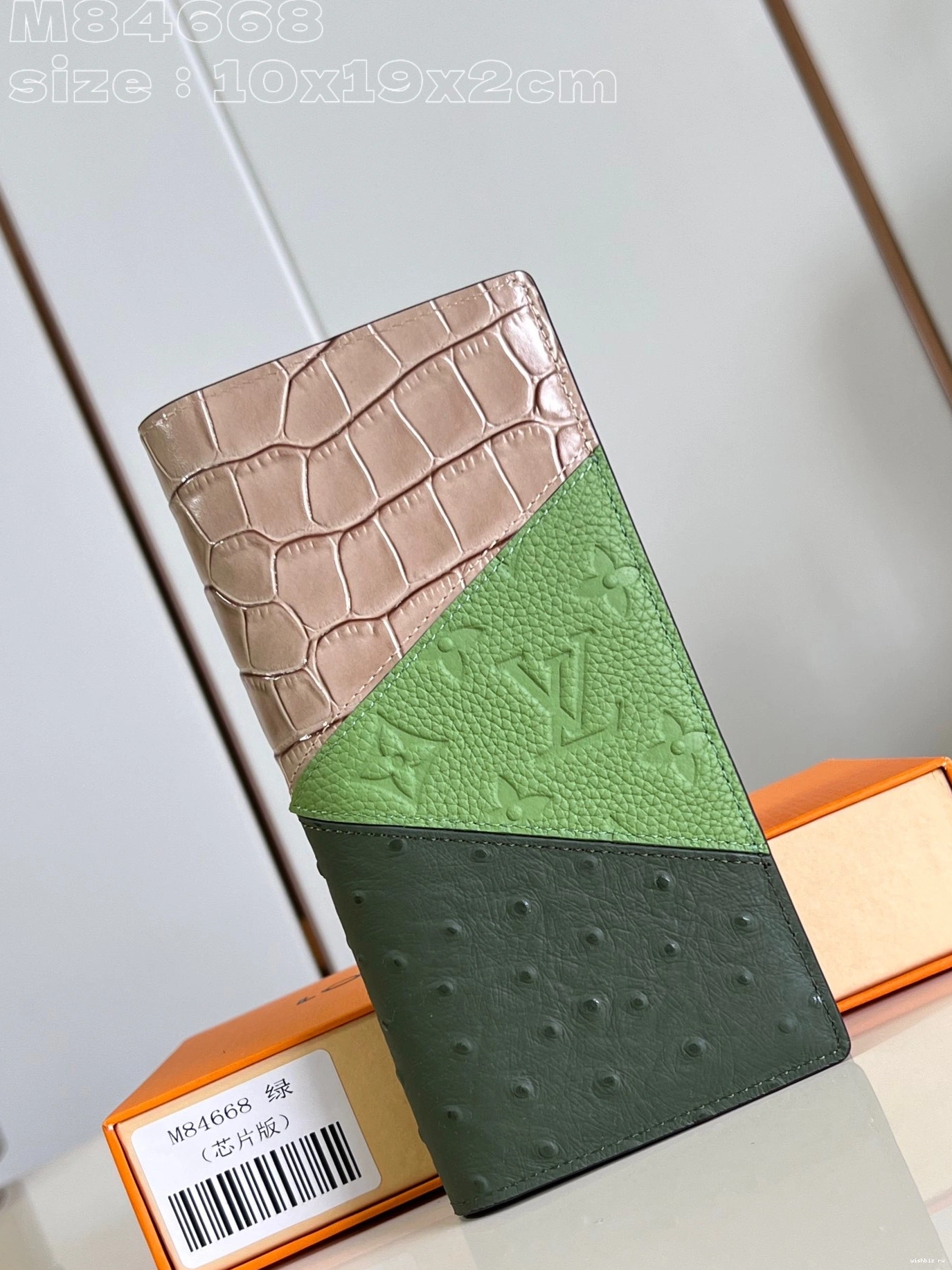 WIS BRAZZA WALLET-10*19*2cm LOUIS VUITTON 0906